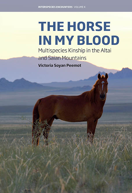 Horse in My Blood, The