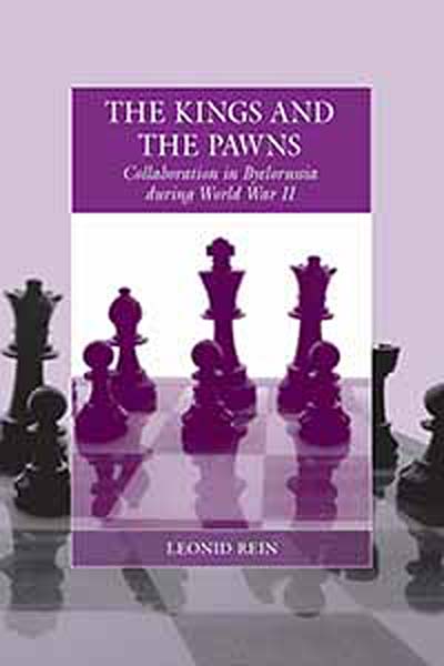 The Kings and the Pawns