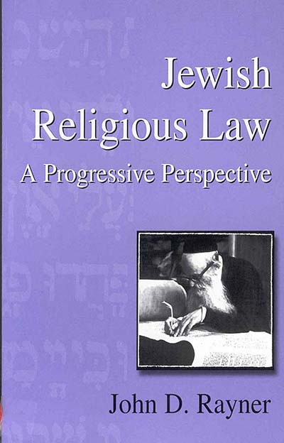 Jewish Religious Law: A Progressive Perspective