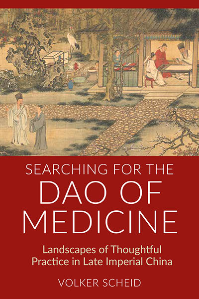 Searching for the Dao of Medicine